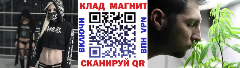 Что такое Хасавюрт ГАШИШ Каннабис blacksprut как войти МЕФ A PVP АМФЕТАМИН
