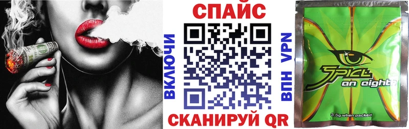 БУТИРАТ 99%  Хасавюрт 