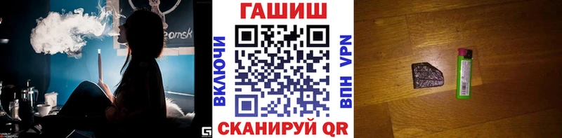 ГАШИШ AMNESIA HAZE  OMG маркетплейс  Хасавюрт 