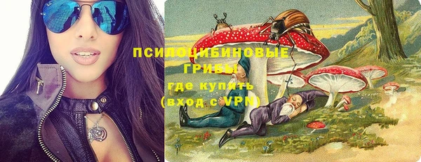 скорость Волосово