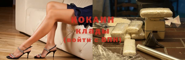 трава Вязники
