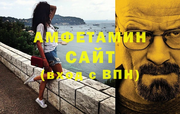 меф Волоколамск