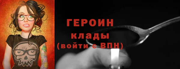 меф Волоколамск