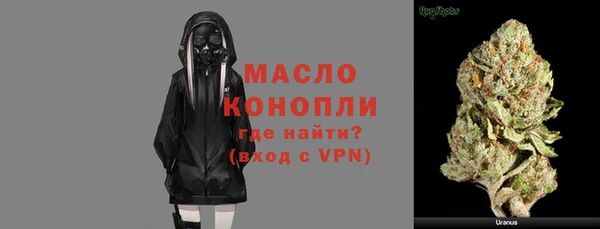 скорость Волосово