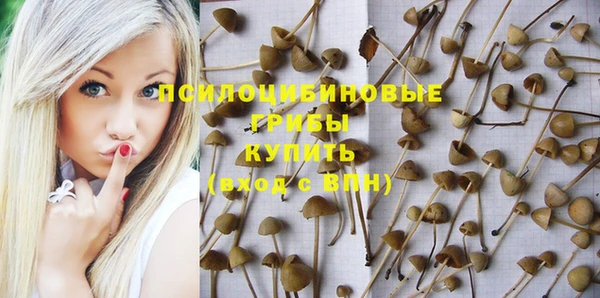 меф Волоколамск