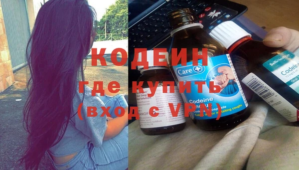 меф Волоколамск