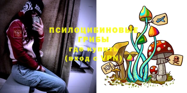 скорость Волосово