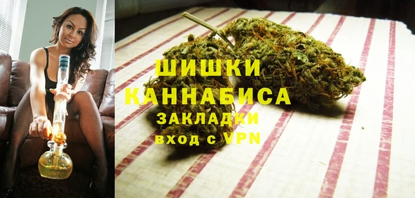 скорость Волосово