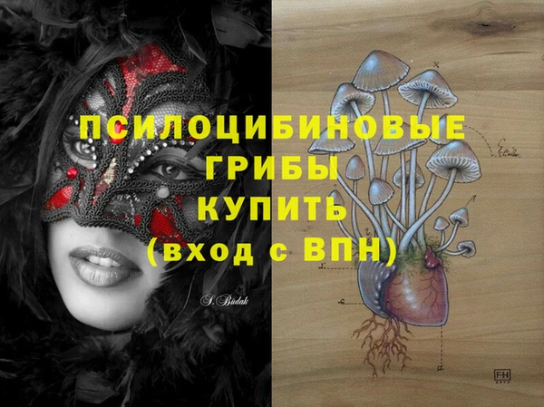 скорость Волосово