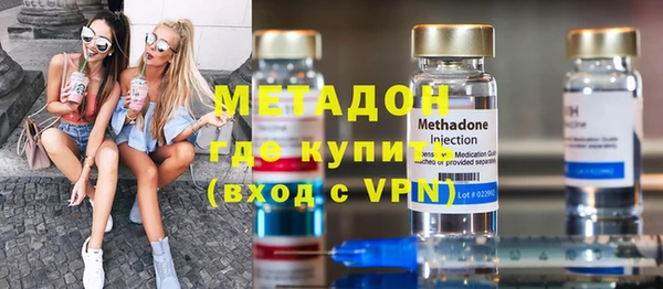 скорость Волосово