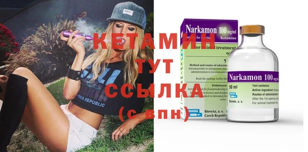 скорость Волосово