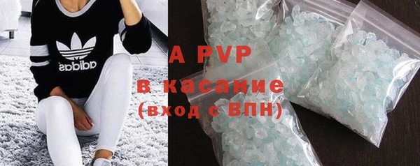 скорость Волосово