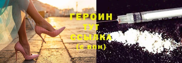 меф Волоколамск