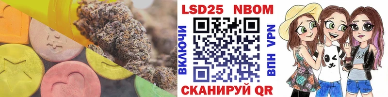 ЛСД экстази кислота  купить наркоту  Хасавюрт 
