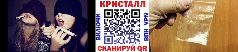 маркетплейс состав  купить   Хасавюрт  Метамфетамин Декстрометамфетамин 99.9%  блэк спрут ТОР 