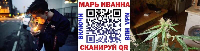 магазин  наркотиков  Хасавюрт  Марихуана Bruce Banner 